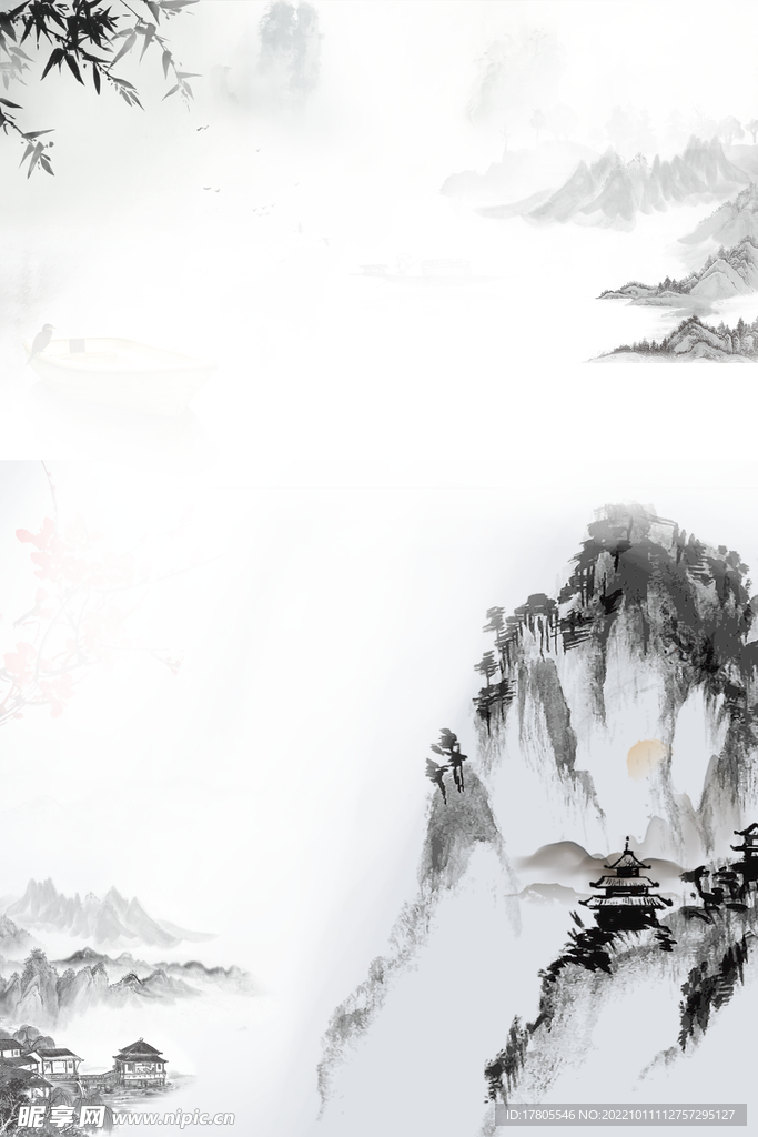 水墨画图片  山水风景 中国风