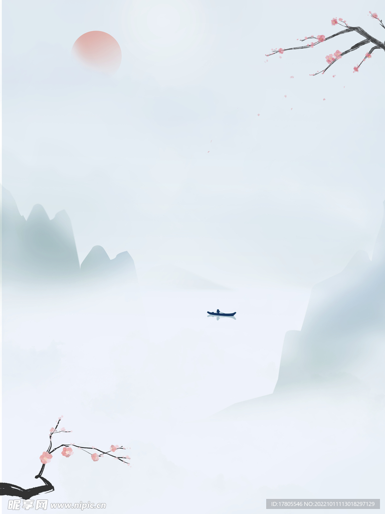 水墨画图片  山水风景 中国风