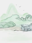 水墨画图片  山水风景 中国风