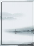 水墨画图片  山水风景 中国风
