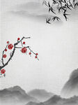 水墨画图片  山水风景 中国风