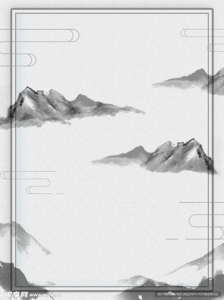 水墨画图片  山水风景 中国风