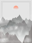 水墨画图片  山水风景 中国风