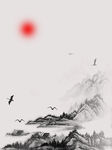 水墨画图片  山水风景 中国风