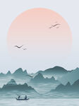 水墨画图片  山水风景 中国风