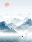 水墨画图片  山水风景 中国风