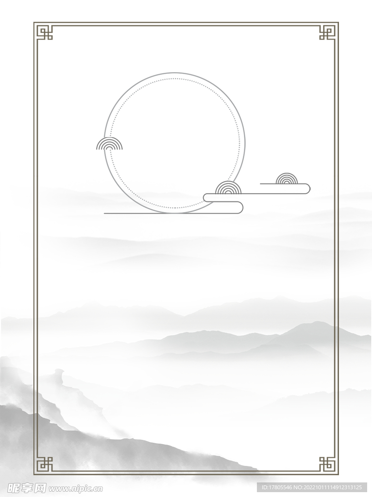 水墨画图片  山水风景 中国风