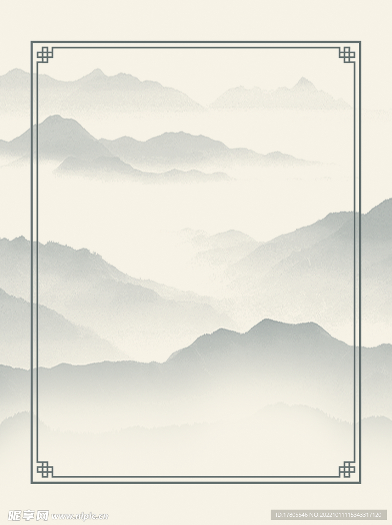 水墨画图片  山水风景 中国风