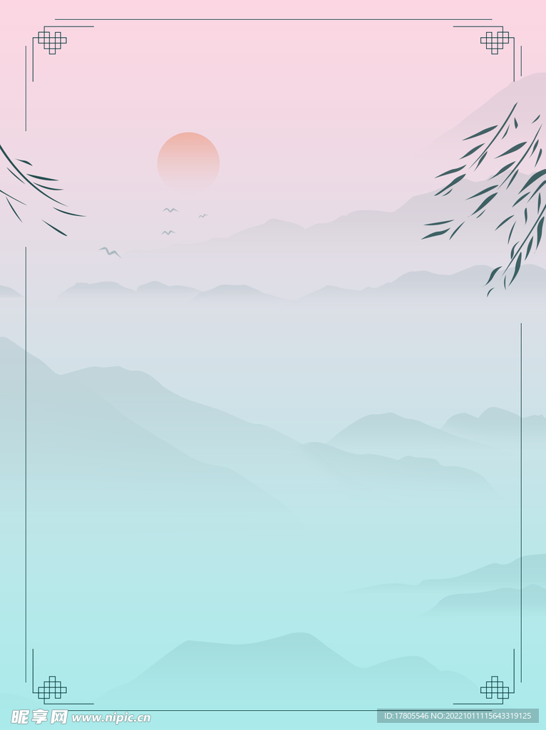 水墨画图片  山水风景 中国风