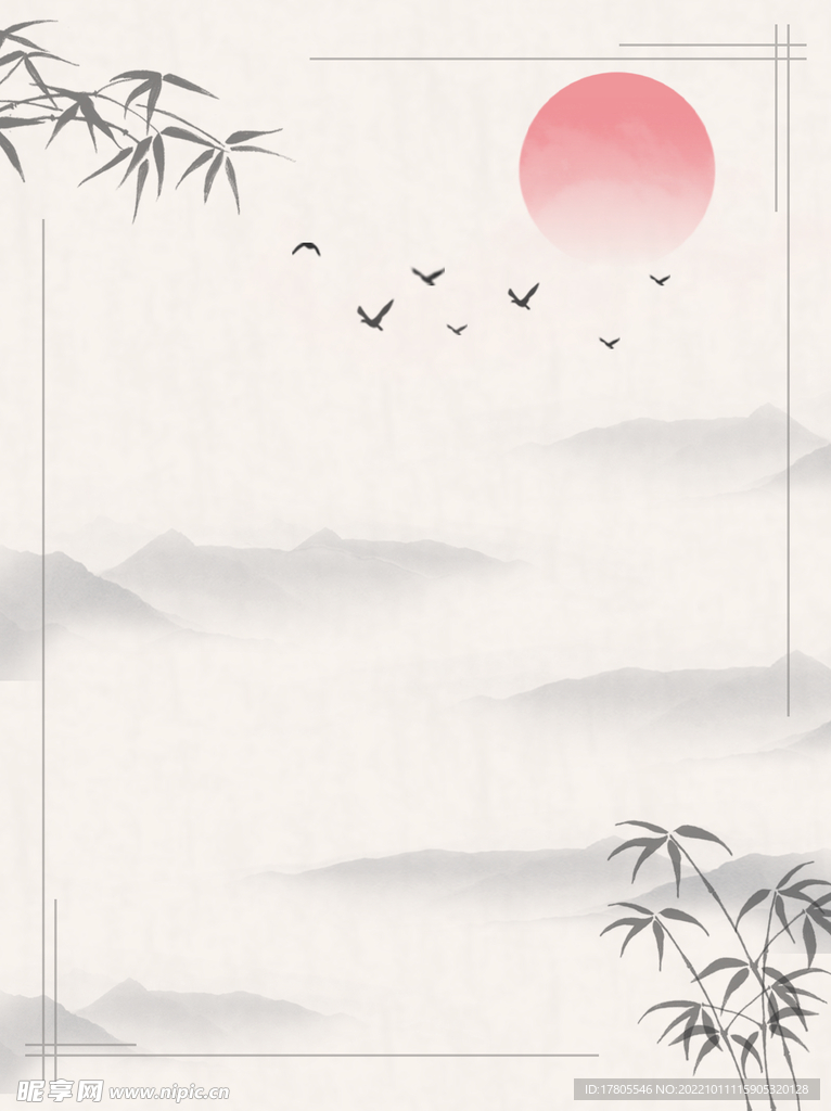水墨画图片  山水风景 中国风