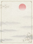 水墨画图片  山水风景 中国风