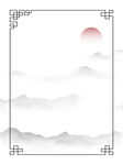 水墨画图片  山水风景 中国风