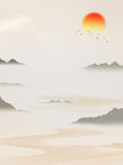 水墨画图片  山水风景 中国风