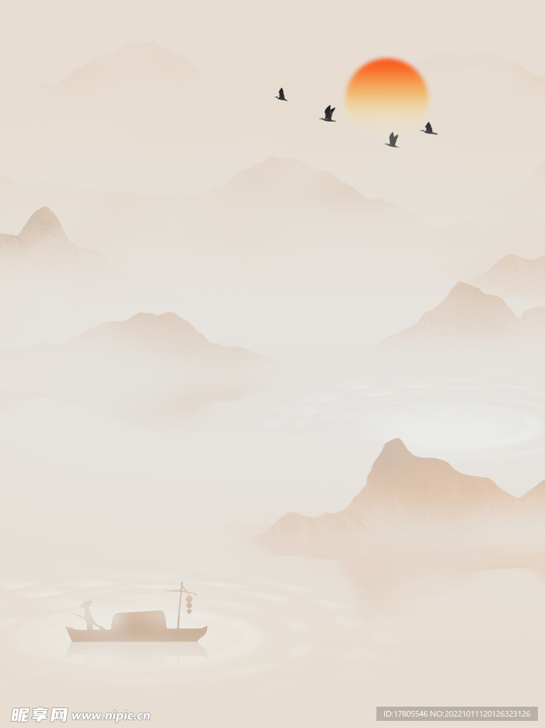 水墨画图片  山水风景 中国风