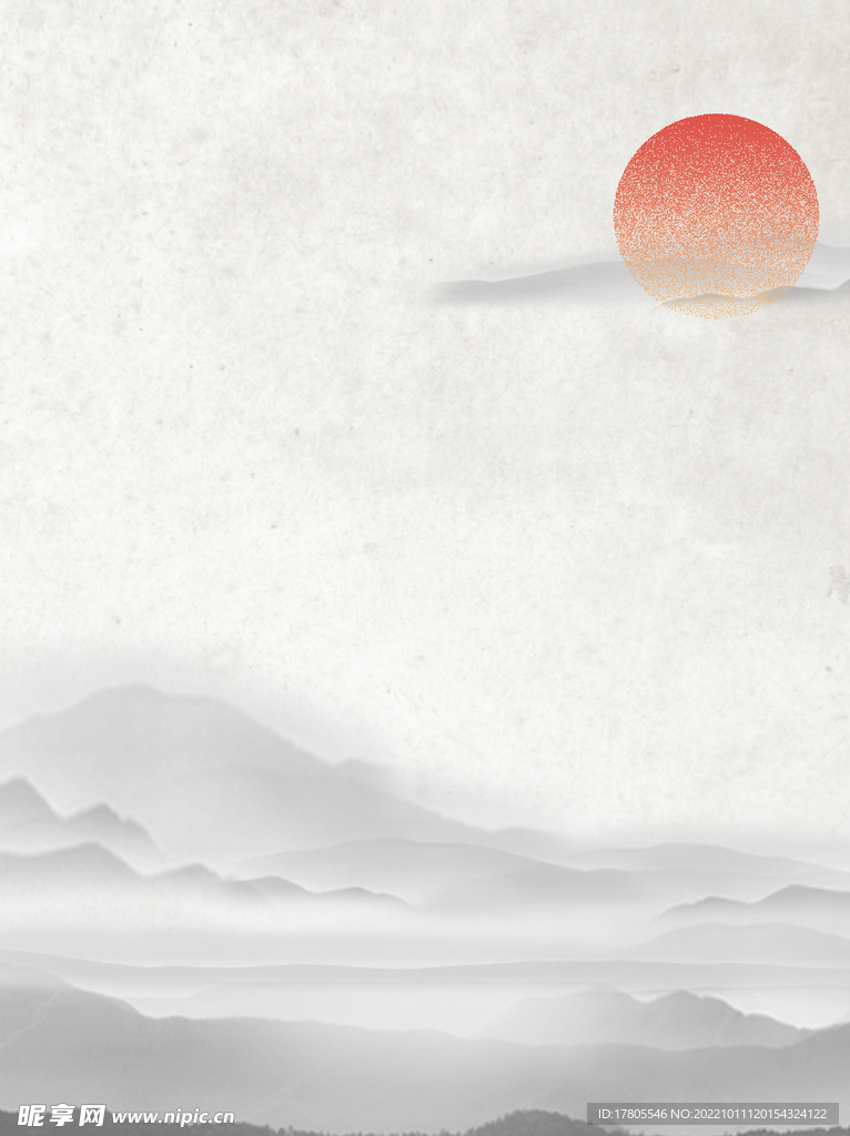 水墨画图片  山水风景 中国风