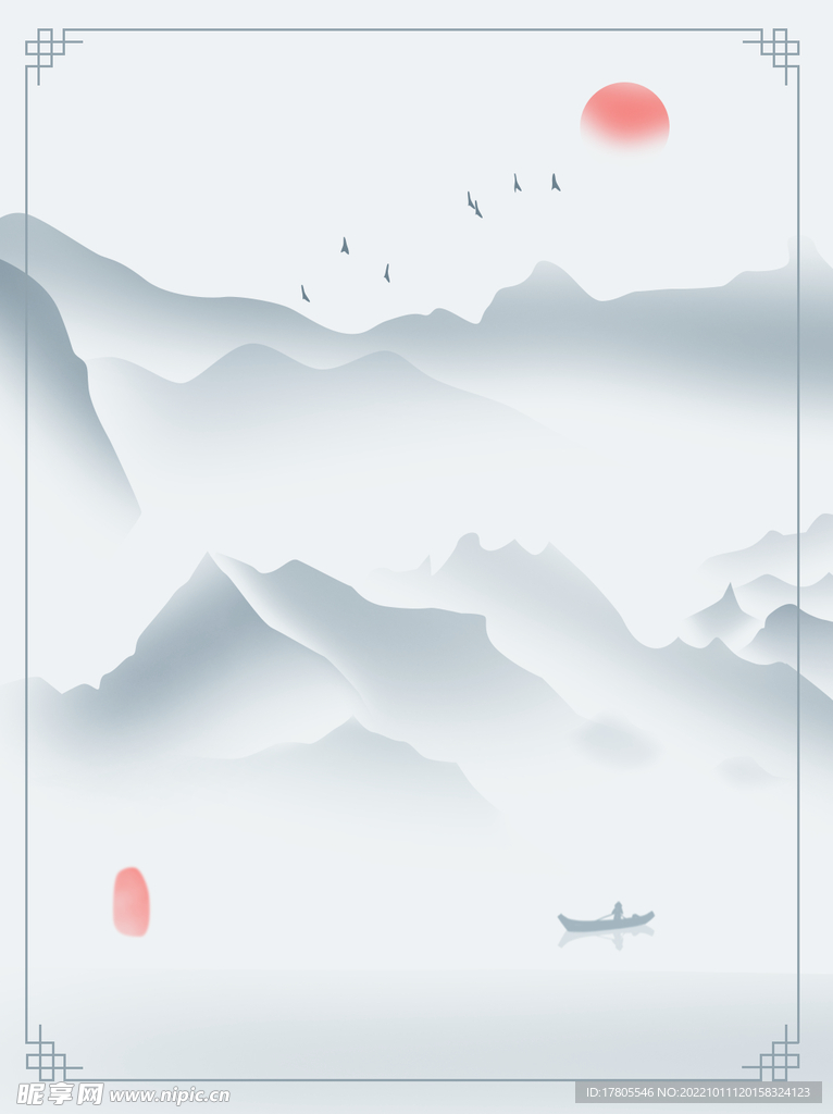 水墨画图片  山水风景 中国风