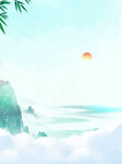 水墨画图片  山水风景 中国风