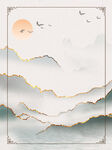 水墨画图片  山水风景 中国风