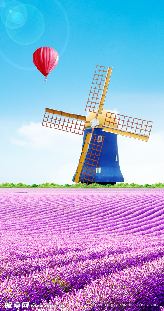 风景
