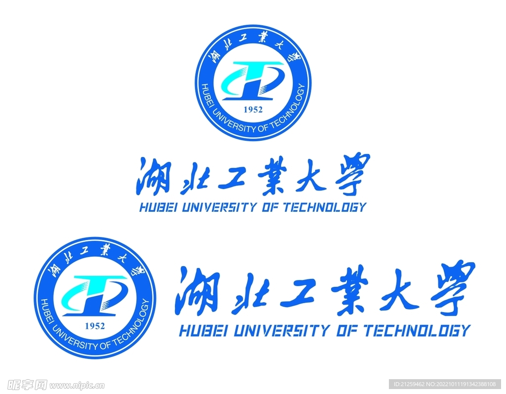 湖北工业大学