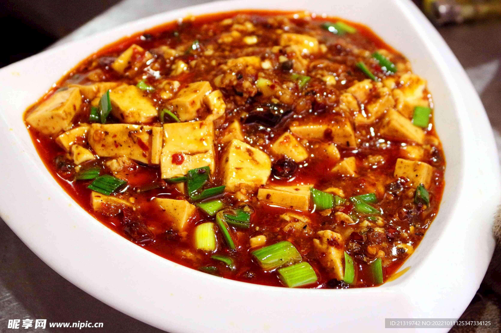 麻婆豆腐菜单图