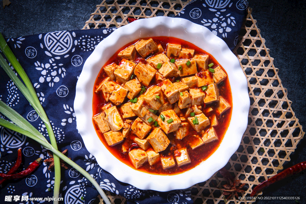 麻婆豆腐