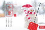 小雪