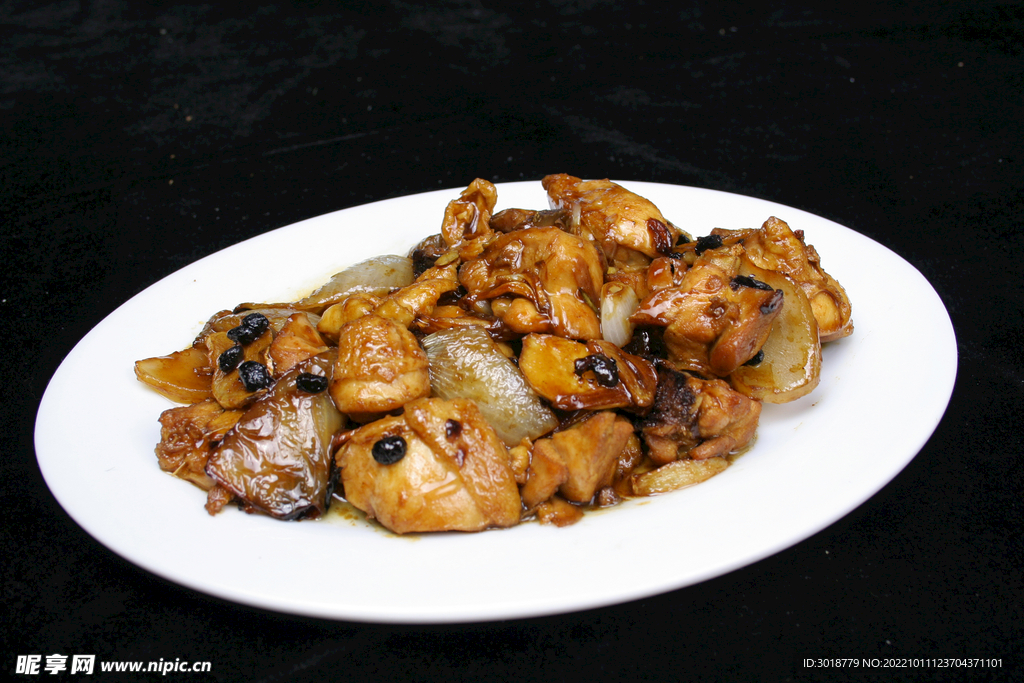 豆豉鸡球