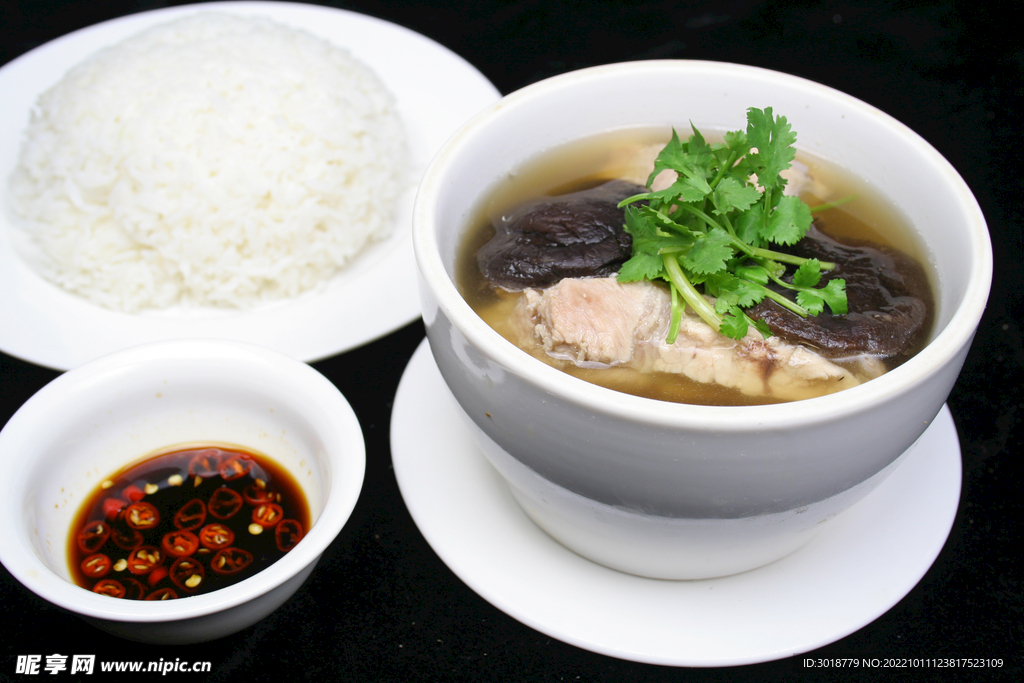 肉骨茶饭