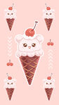 可爱卡通冰淇淋雪糕壁纸