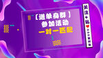 背景图