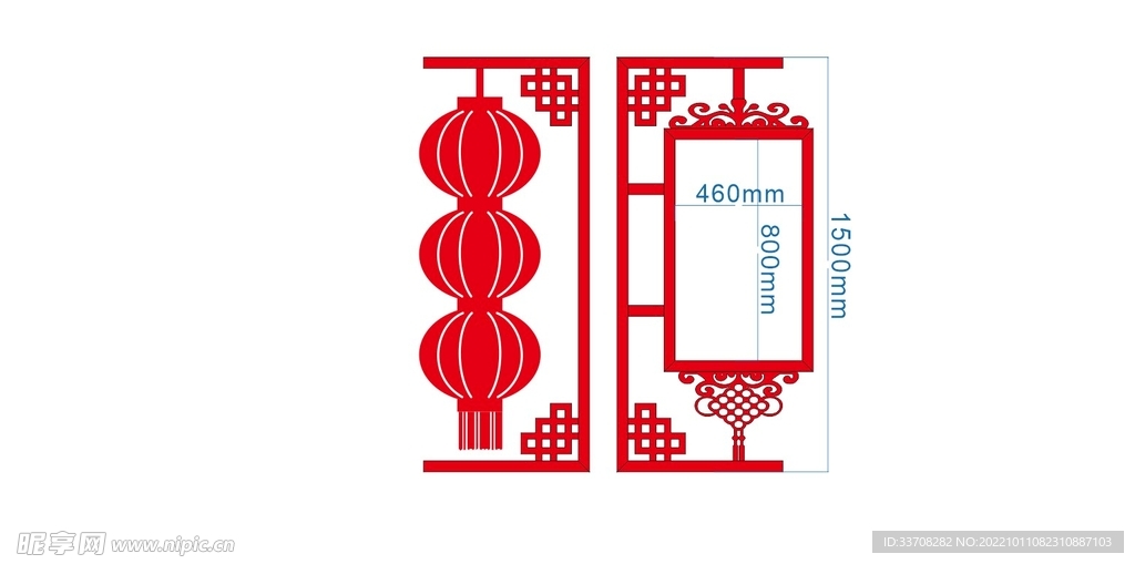 中国风灯杆牌