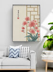 装饰画