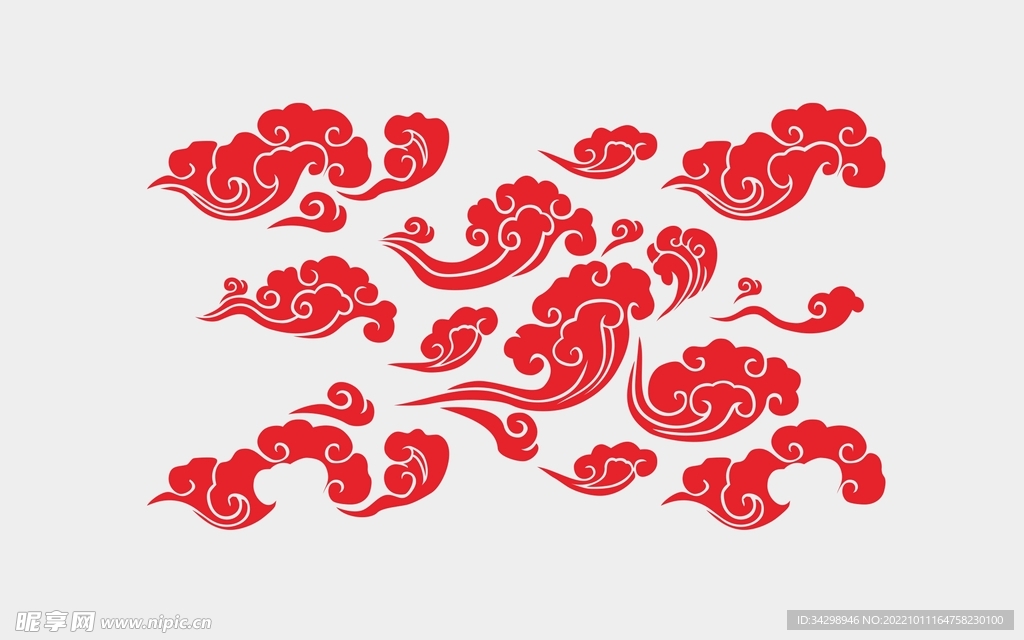 祥云