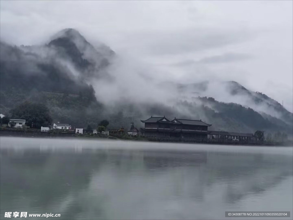 风景