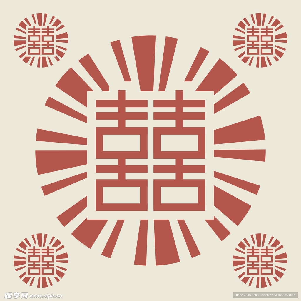 喜字图片