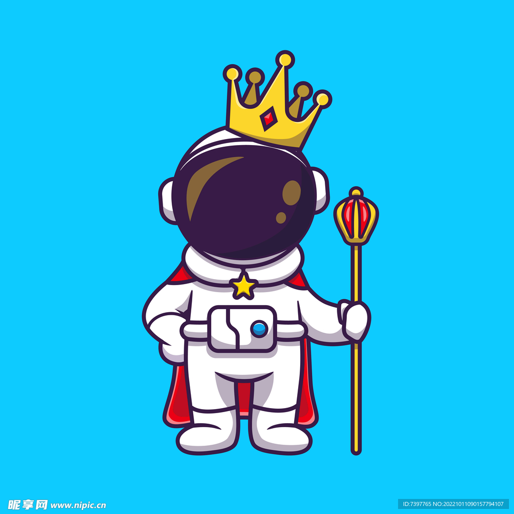 Q版宇航员 变国王