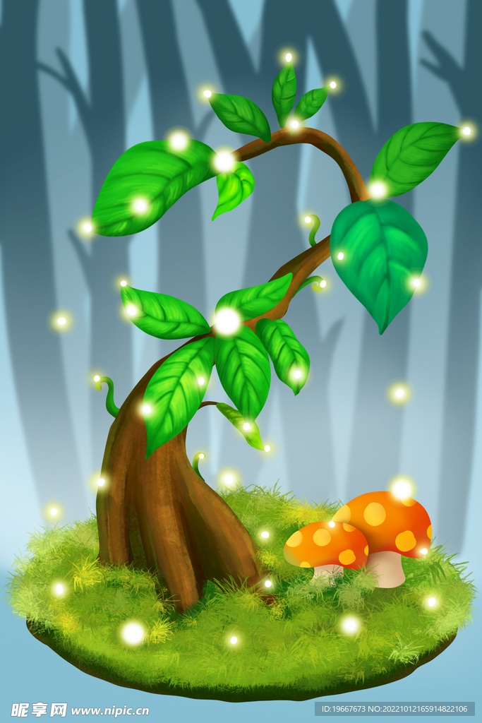 植树节