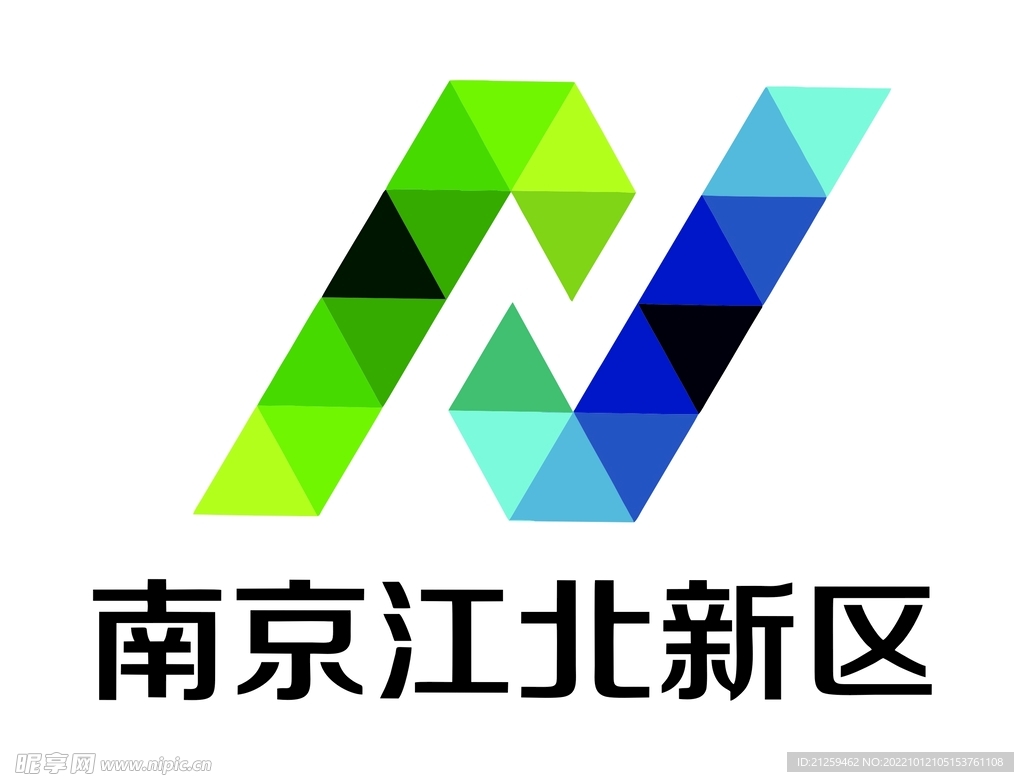 南京江北新区LOGO