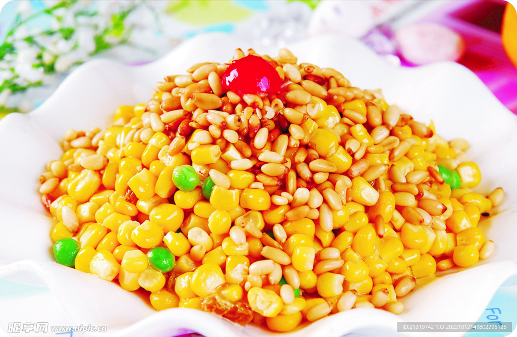 松仁玉米图片