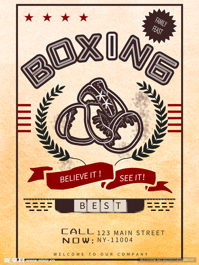 拳击比赛海报