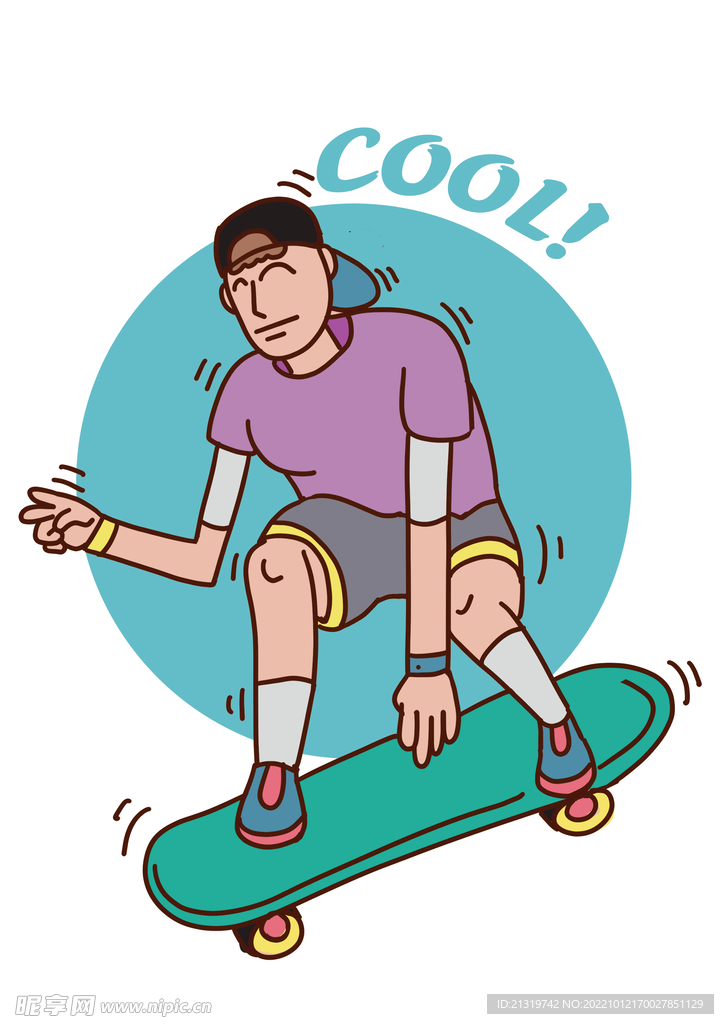 滑板运动插画