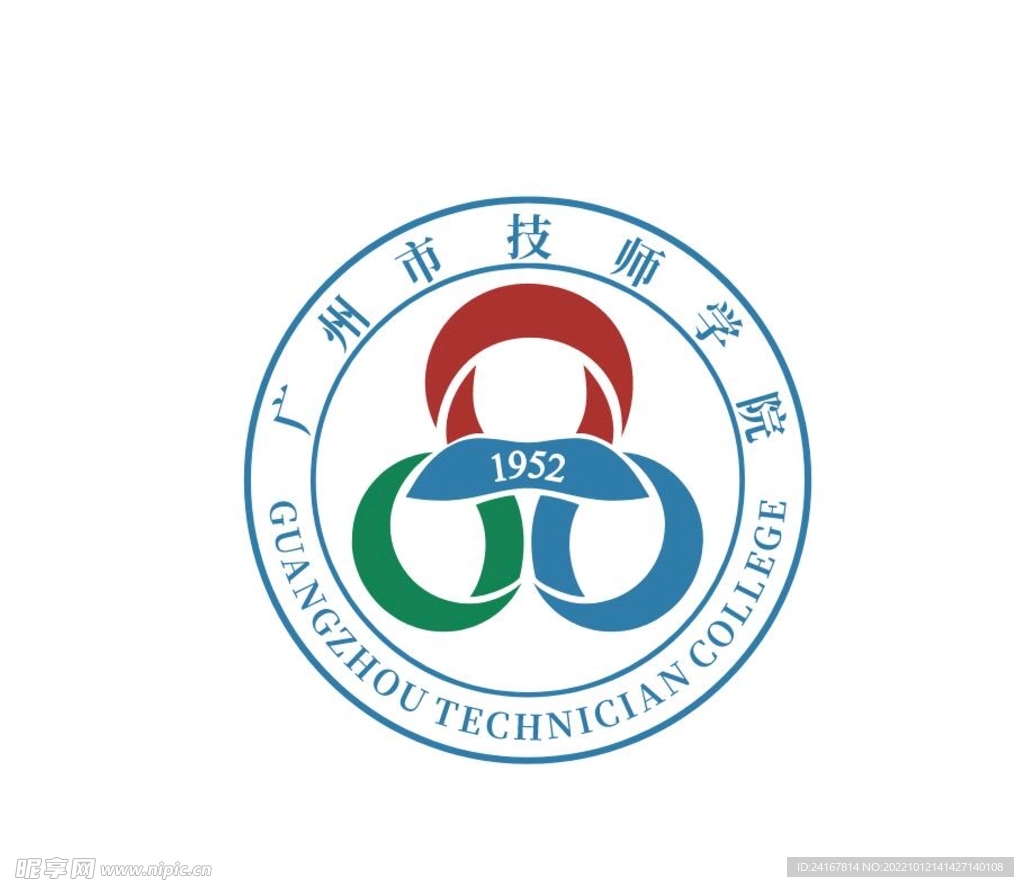 广州市技师学院校徽标志logo