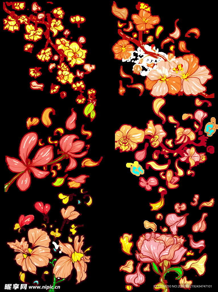 鲜花
