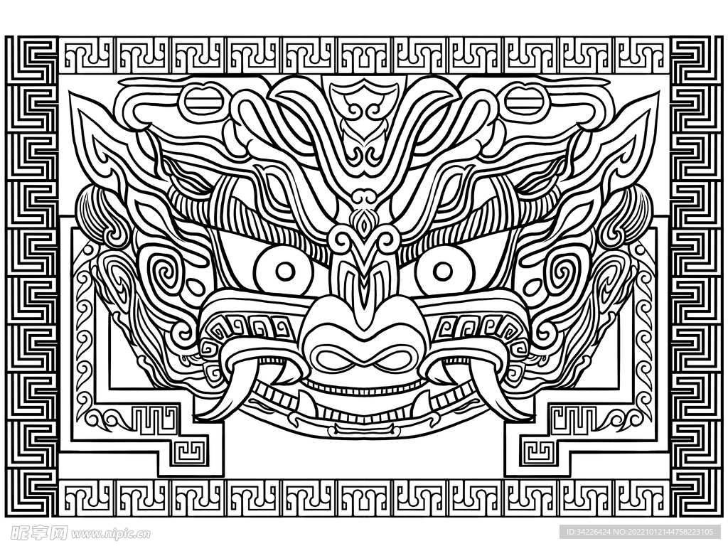 兽纹