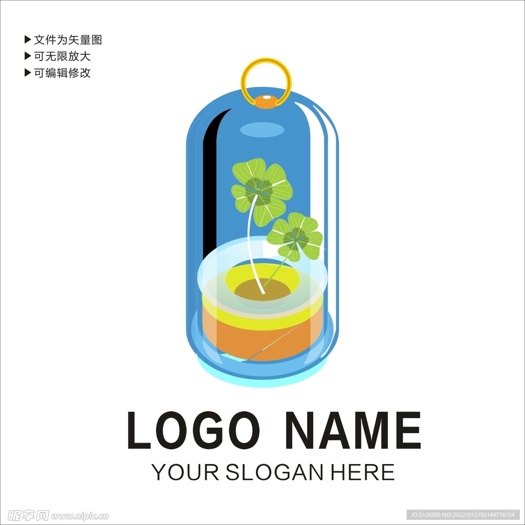 植物 logo 图片