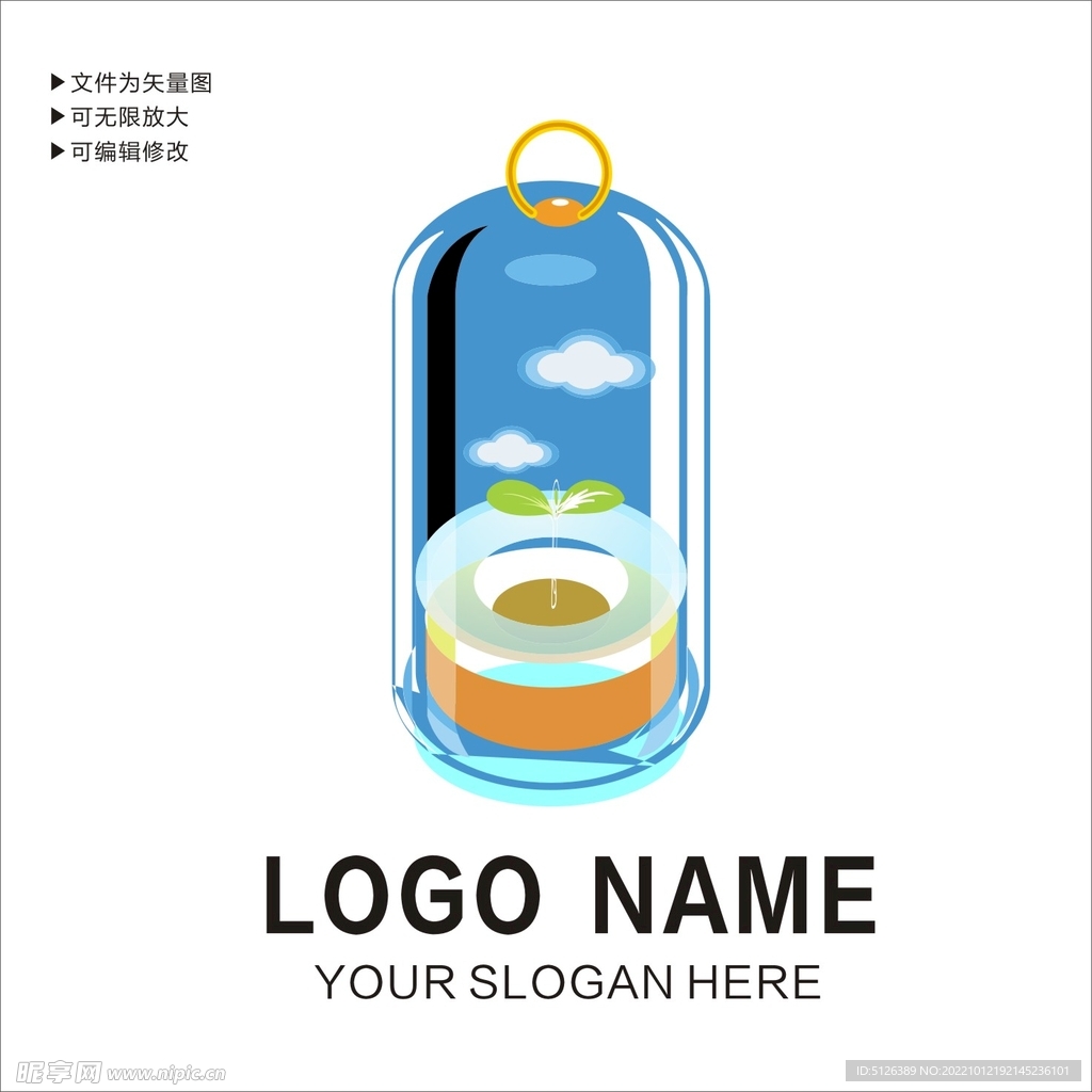 植物 logo 图片