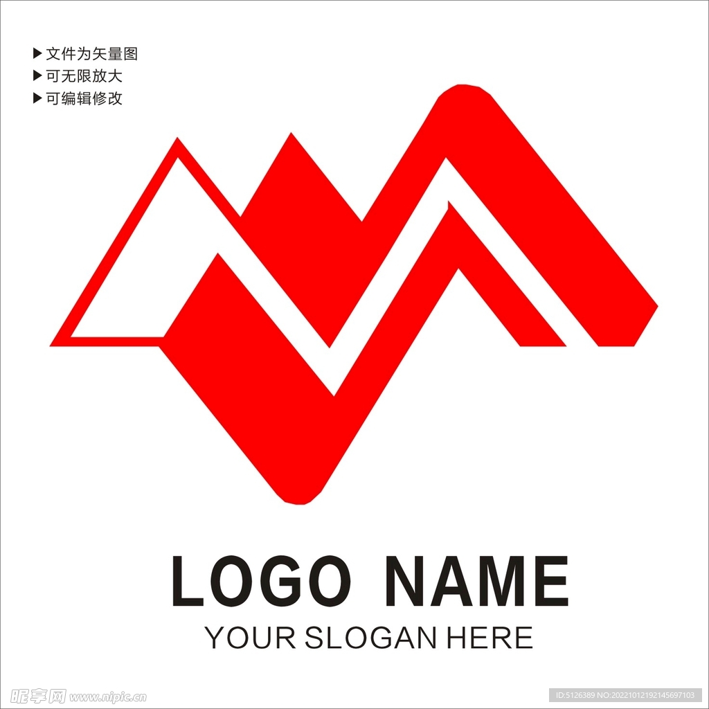  工业logo图片