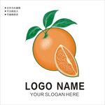 橙子 logo 图片