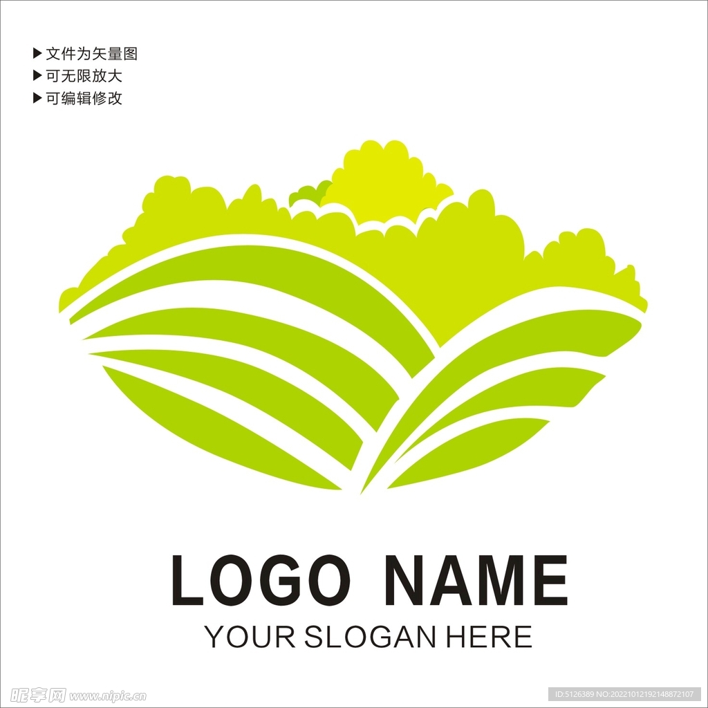 农业 logo 图片